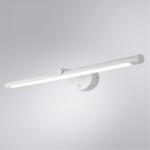 A8027AP-1WH СВЕТИЛЬНИК НАСТЕННЫЙ — изображение 2