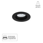 A2177PL-1BK Светильник потолочный встраиваемый TARF для MR16 Ø92x25мм черный IP20 монтаж Ø83мм