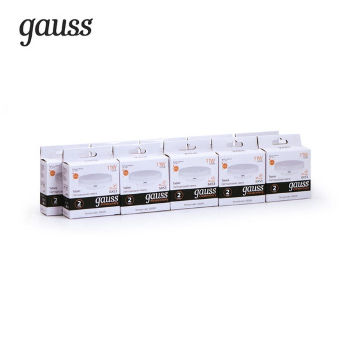 83811 Лампа Gauss Elementary GX53 11W 810lm 3000K LED 1/10/100 — изображение 5