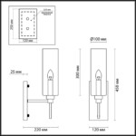 4689/1W MODERN ODL20 000 золотой/янтарный Бра E14 1*40W DIATRA