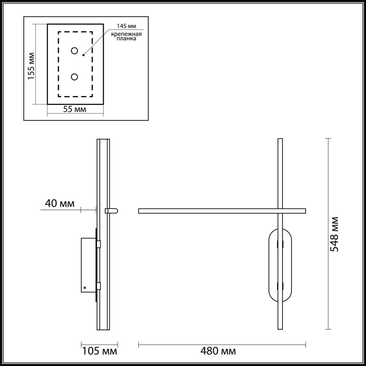 e343f0f3ed902ddfc3d3a3754012faff 3890/20WLP L-VISION ODL20 310 черный/металл Настенный светильник LED 3000/3800/4800K (перекл. ч/з тумблер) 21W 220V RUDY — изображение 1