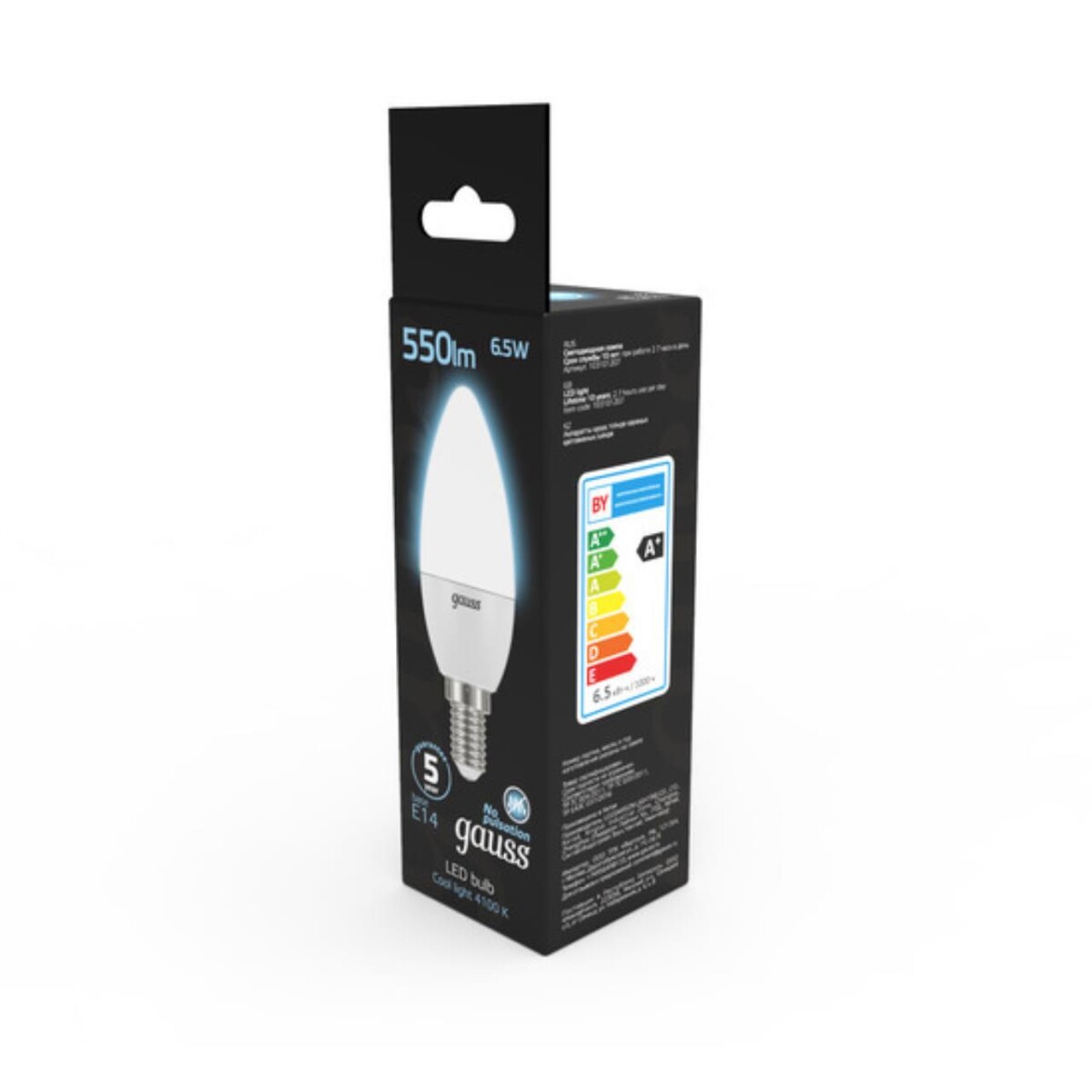 103101207 Лампа Gauss LED Свеча E14 6.5W 550lm 4100К 1/10/50 — изображение 4