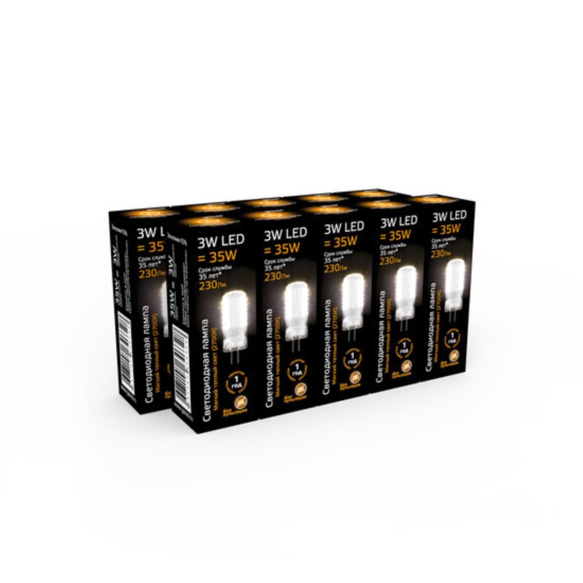 107707103 Лампа Gauss LED G4 AC150-265V 3W 230lm 2700K силикон 1/20/200 — изображение 3