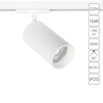 A1337PL-1WH СВЕТИЛЬНИК ПОТОЛОЧНЫЙ AERO 220В 16Вт 1300Лм 3000К 90+ 36°