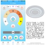 A1432PL-1WH СВЕТИЛЬНИК ПОТОЛОЧНЫЙ — изображение 4