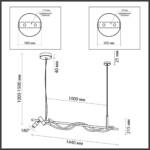 4397/30L HIGHTECH ODL23 301 черный/античная бронза/металл/канат Подвесной св-к с раздельн. вкл IP20 LED 30W 1200Лм 3000K CORDA