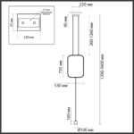 7022/27FLA HIGHTECH ODL25 283 Напольный светильник черный/металл/акрил IP20 LED 3000K 220V TEO — изображение 2