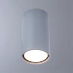 1354/05 PL-1 СВЕТИЛЬНИК ПОТОЛОЧНЫЙ — изображение 2