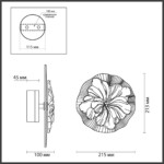 6614/8WL HIGHTECH ODL24 431 белый/гипс/акрил/прозр. стекло Настенный светильник IP20 LED 8W 3000K 220V FIORE — изображение 3