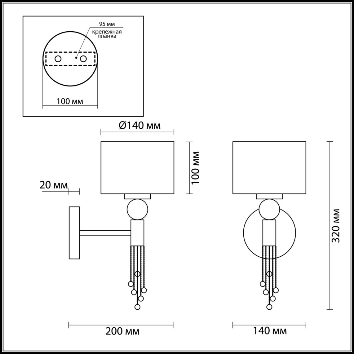 4516/1W NEOCLASSI LN26 068 античная латунь, черный Бра E27 60W 220V SANTIAGO — изображение 2