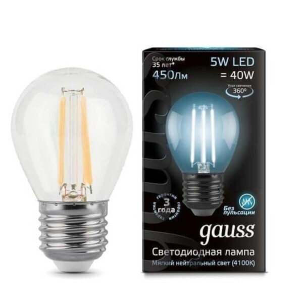 105802205 Лампа Gauss LED Filament Шар E27 5W 450lm 4100K 1/10/50
