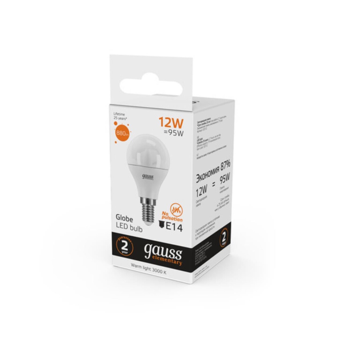 53112 Лампа Gauss LED Elementary Шар 12W 880lm E14 3000K 1/10/100 — изображение 4