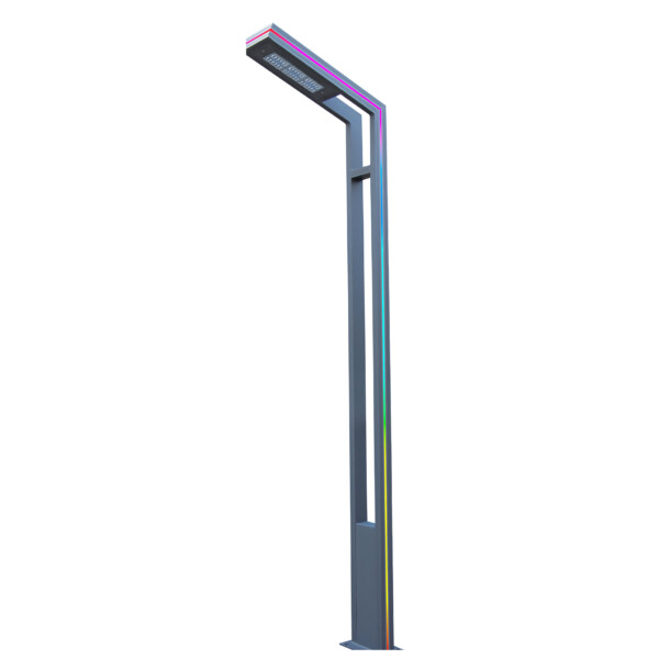 09201-F(220V),16(RGB) Светильник уличный Миле