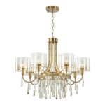 4886/7 HALL ODL_EX23 153 бронзовый/янтарн./металл/стекло Люстра E14 7*40W NICOLE — изображение 5