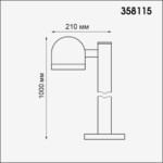 358115 STREET NT19 366 темно-серый  Ландшафтный светильник IP65 LED 3000К 10W 100-240V GALEATI — изображение 3