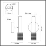 4237/1W HIGHTECH ODL21 321 золотист/металл Настенный св-ник выкл на плафоне IP20 LED GU10 max 10W MEHARI — изображение 2