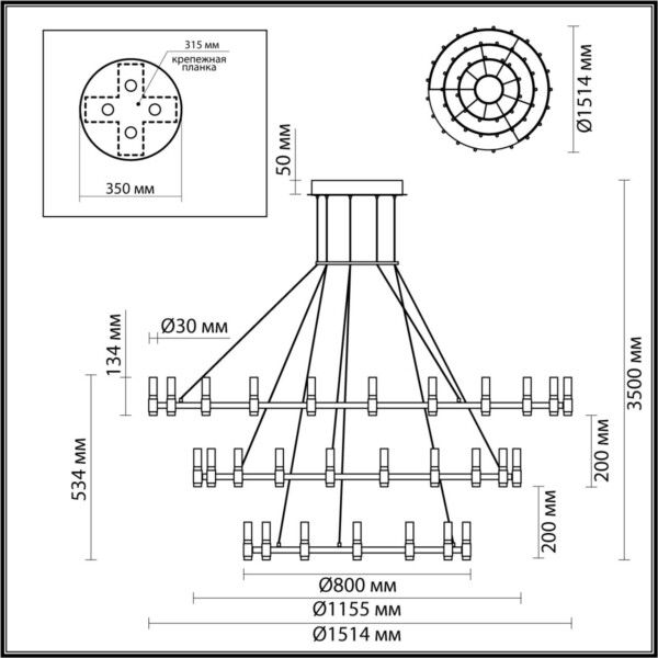 5009/204L L-VISION ODL23 529 матовый черный/ ант.бронза/белый/металл/акрил Люстра LED 204W 4000K 8074Лм CANDEL