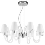 760086 Люстра подв. BIANCO 8х40W G9 ХРОМ БЕЛ. стекло