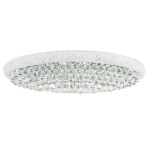 704214 Люстра потолочная MONILE 21х40W E14 ХРОМ