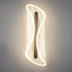 731663 Бра VARESE 15W LED 771LM 340G КОФЕЙНЫЙ 3000K — изображение 3