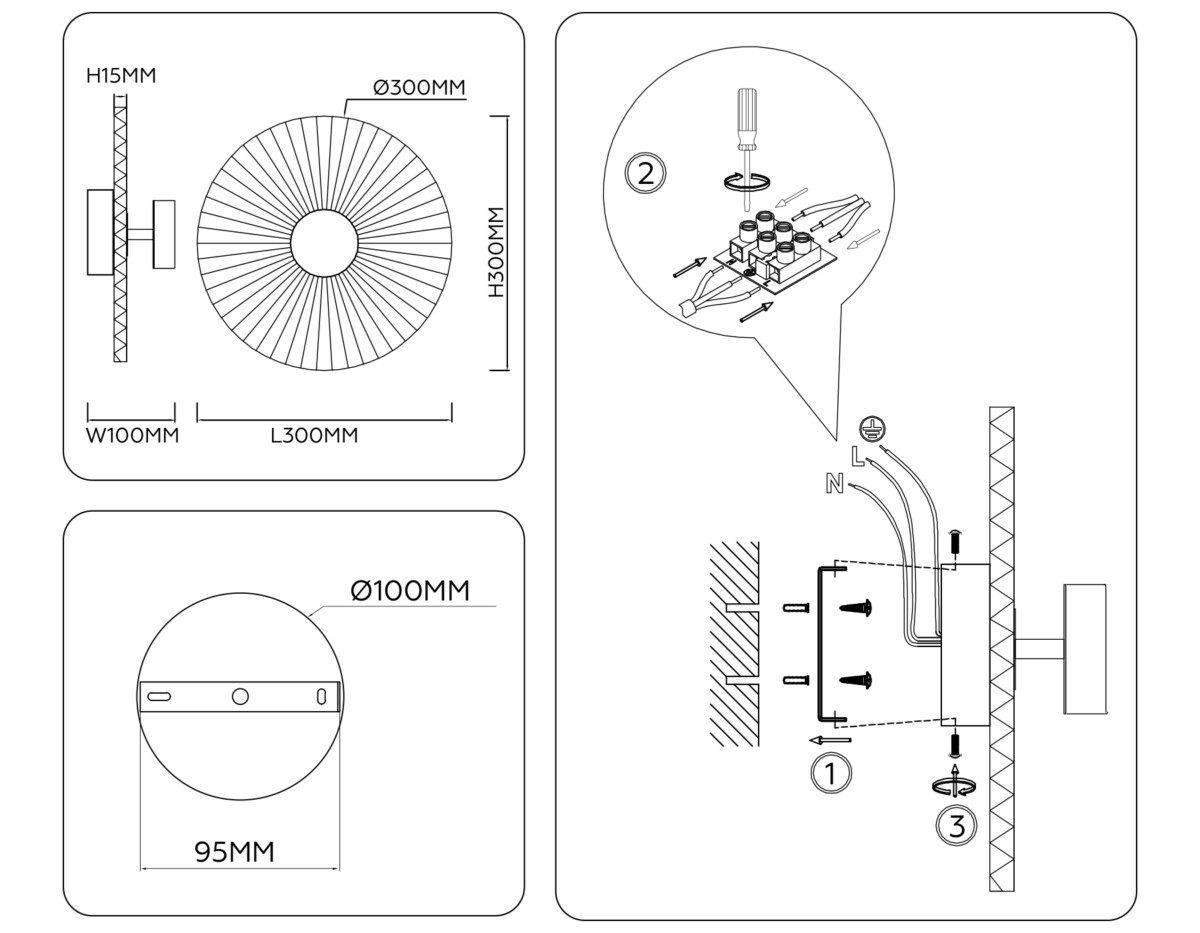 LH72643 BR/WH латунь/бежевый 6W 3000K D300*100 — изображение 6