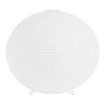 SLE6020-504-01 Светильник настольный EVOLUCE белый D300mm E27 1*60W MOON