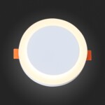 ST104.502.06 Светильник встраиваемый Белый LED 1*6W 3000K 468Lm Ra>80 120° IP20 D110xH20 170-240V Встраиваемые светильники — изображение 2