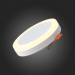 ST104.502.06 Светильник встраиваемый Белый LED 1*6W 3000K 468Lm Ra>80 120° IP20 D110xH20 170-240V Встраиваемые светильники — изображение 5