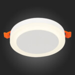 ST104.542.06 Светильник встраиваемый Белый LED 1*6W 4000K 468Lm Ra>80 120° IP20 D110xH20 170-240V Встраиваемые светильники — изображение 2