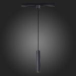 ST151.406.01 Светильник трековый Черный GU10 1*50W IP20 D54xH290 220V Без ламп BASE — изображение 2