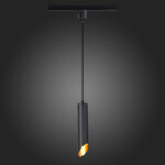 ST152.406.01 Светильник трековый Черный GU10 1*50W IP20 D60xH300 220V Без ламп BASE — изображение 2