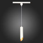 ST152.506.01 Светильник трековый Белый GU10 1*50W IP20 D60xH300 220V Без ламп BASE — изображение 2