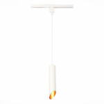 ST152.506.01 Светильник трековый Белый GU10 1*50W IP20 D60xH300 220V Без ламп BASE — изображение 3