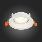 ST208.508.01 Св-к встр. Белый GU10 1*50W  D94xH40 220V Без ламп Встраиваемые светильники — изображение 2