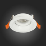 ST208.508.01 Св-к встр. Белый GU10 1*50W  D94xH40 220V Без ламп Встраиваемые светильники — изображение 5