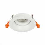 ST208.508.01 Св-к встр. Белый GU10 1*50W  D94xH40 220V Без ламп Встраиваемые светильники — изображение 6