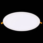 ST209.548.24 Св-к встр. Белый LED 1*24W 4000K 1 848Lm Ra80 110° IP20 D300xH8 90-265V Встраиваемые светильники — изображение 4