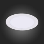 ST210.538.12 Св-к встр. Белый LED 1*12W 3000K 900Lm Ra80 110° IP20 D120xH30 220-240V Встраиваемые светильники — изображение 11