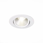 ST211.538.06.24 Св-к встр. Белый LED 1*6W 3000K 480Lm Ra80 24° IP20 D86xH50 220-240V Встраиваемые светильники — изображение 9
