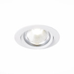 ST211.538.24.36 Св-к встр. Белый LED 1*24W 3000K 1 800Lm Ra80 36° IP20 D138xH88 220-240V Встраиваемые светильники — изображение 9