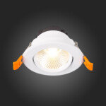 ST211.548.08.36 Св-к встр. Белый LED 1*8W 4000K 640Lm Ra80 36° IP20 D86xH50 220-240V Встраиваемые светильники — изображение 2