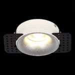 ST218.518.01 Св-к встр. Белый GU10 1*50W  IP20 D78xH30 165-265V Без ламп Встраиваемые светильники