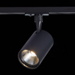 ST351.436.30.36 Св-к трек. Черный LED 1*30W 3000K 2 700Lm Ra?90 36° IP20 L139xW89xH194 100-240V BASE