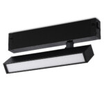 ST378.496.09 Св-к трек. SMART Черный LED 1*9W 2700K-6000K 810Lm Ra>90 120° IP20 L220xW25xH105 220V SKYLINE 220 — изображение 3