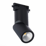 ST650.446.10 Св-к трек. Черный LED 1*10W 4000K 800Lm Ra>90 38° IP20 D60xH190 165-265V BASE — изображение 4