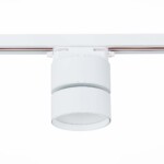 ST651.546.09 Св-к трек. Белый LED 1*9W 4000K 720Lm Ra>90 120° IP20 D85xH122 170-240VV BASE — изображение 5