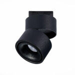 ST652.446.12 Св-к трек. Черный LED 1*12W 4000K 1 000Lm Ra>90 36° IP20 D100xH136 170-240VV BASE — изображение 6