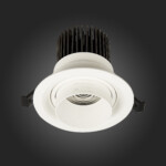 ST701.538.12 Св-к встр. Zoom Белый LED 1*12W 3000K 960Lm Ra90 15°-60° IP20 D115xH95 170-240V Встраиваемые светильники — изображение 8