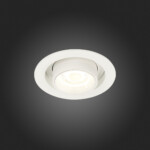 ST702.148.12 Св-к встр. Белый LED 1*12W 4000K 900Lm Ra80 24° IP20 D90xH92 180-240V Встраиваемые светильники — изображение 2