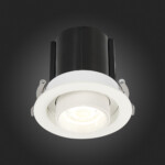 ST702.148.12 Св-к встр. Белый LED 1*12W 4000K 900Lm Ra80 24° IP20 D90xH92 180-240V Встраиваемые светильники — изображение 5